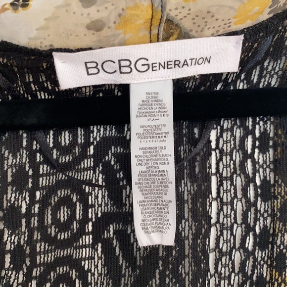 Tank kimono - Picture 2 of 4